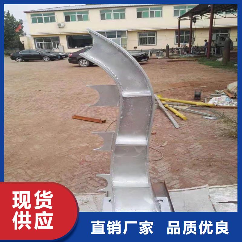 護欄-護欄實力廠家本地品牌