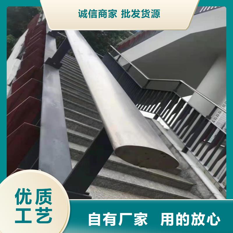 護欄優選商家當地品牌