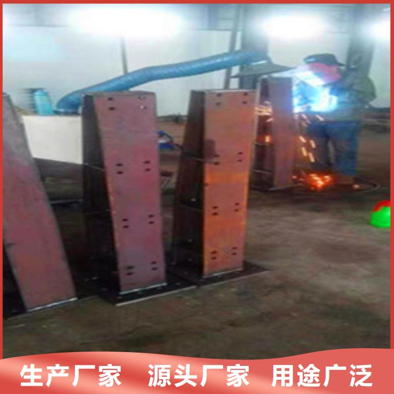 護欄、護欄廠家_規格齊全當地供應商