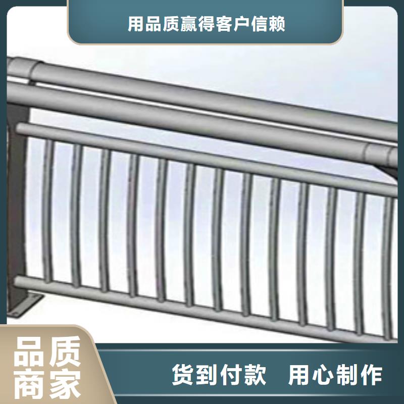 護欄-護欄保量嚴格把關質量放心