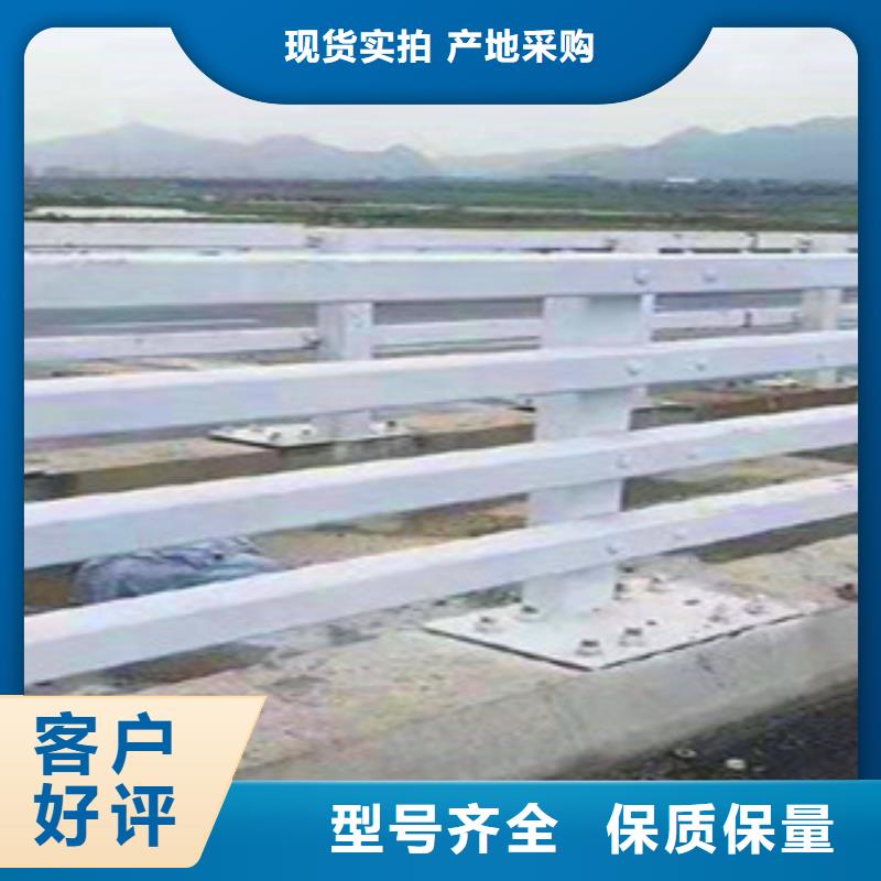 定制護欄的批發商本地貨源