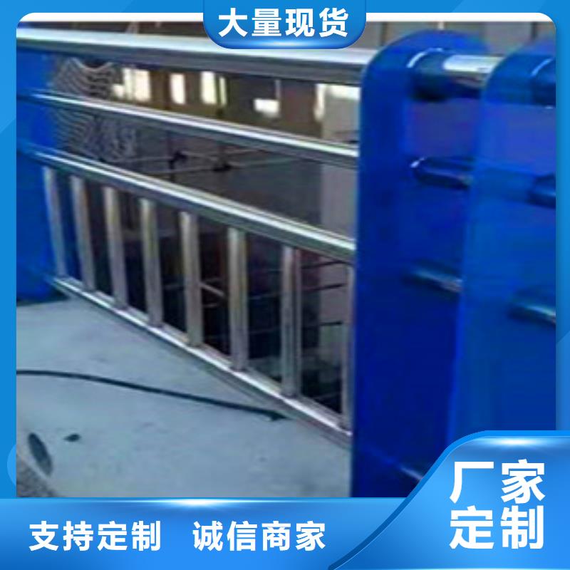 護欄大量供應廠家精選貨源