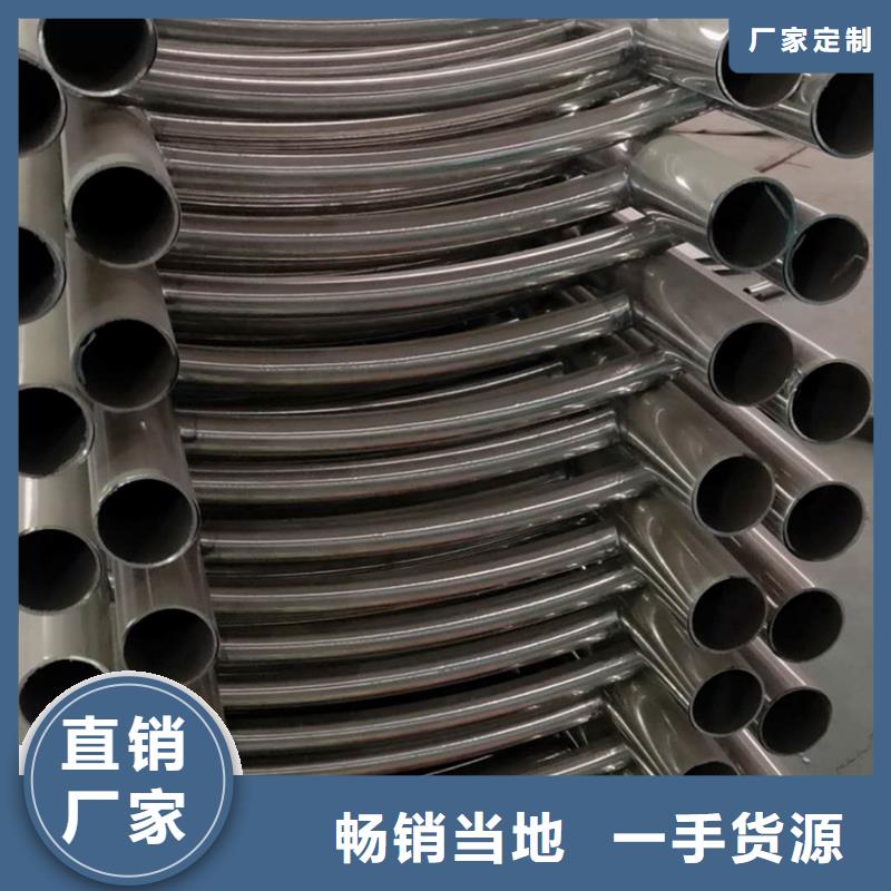 选购不锈钢复合管-实体厂家可定制专注生产制造多年