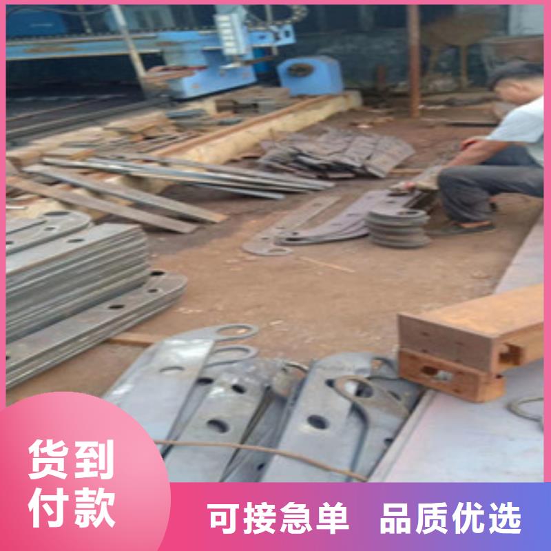 不銹鋼復(fù)合管護欄廠家