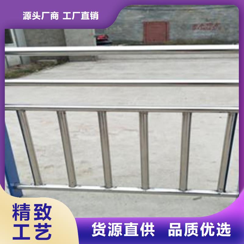 橋梁護(hù)欄  立柱企業(yè)-經(jīng)營豐富實(shí)力公司