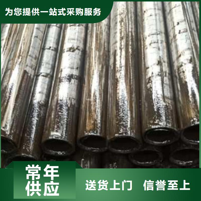 精密管廠家按需定制生產安裝
