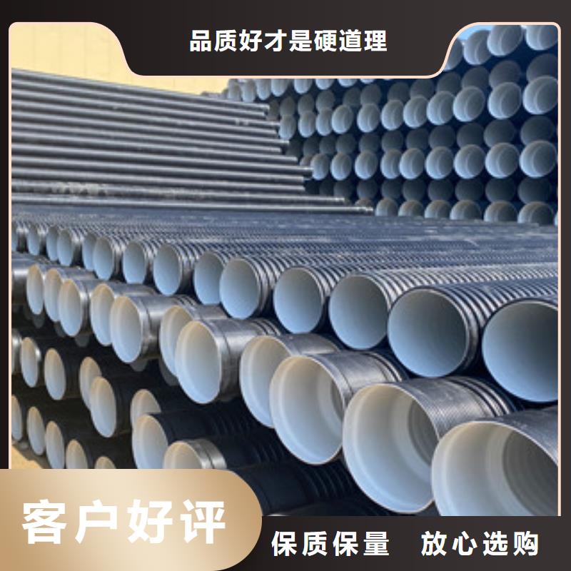 HDPE雙壁波紋管隨時詢價安心購