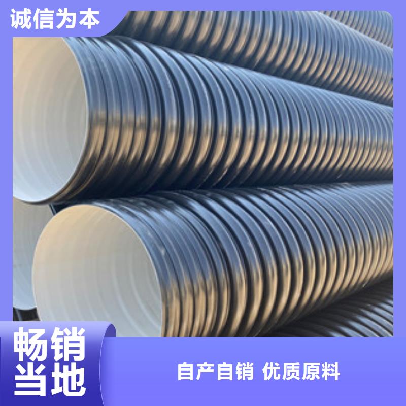 優選：HDPE雙壁波紋管批發商支持加工定制
