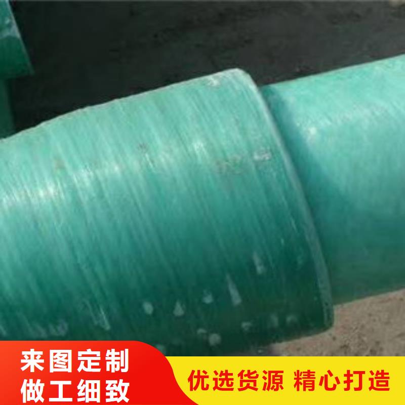賣玻璃鋼管的銷售廠家產(chǎn)品參數(shù)
