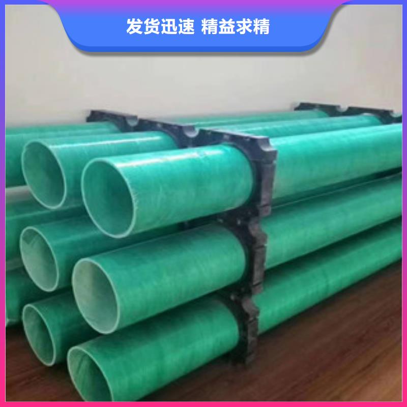 玻璃鋼管供應工程施工案例