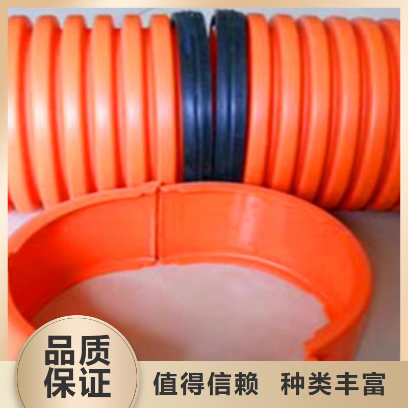 #MPP电力管#-价格优惠同城经销商