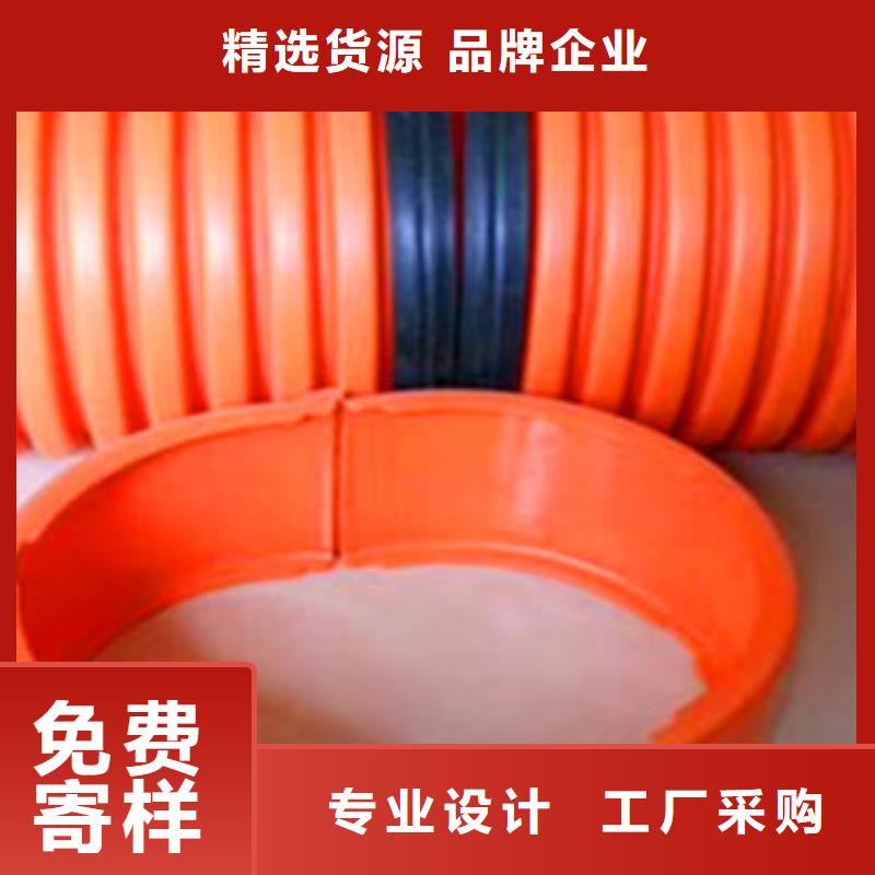 MPP電力管-物優(yōu)價(jià)廉本地制造商