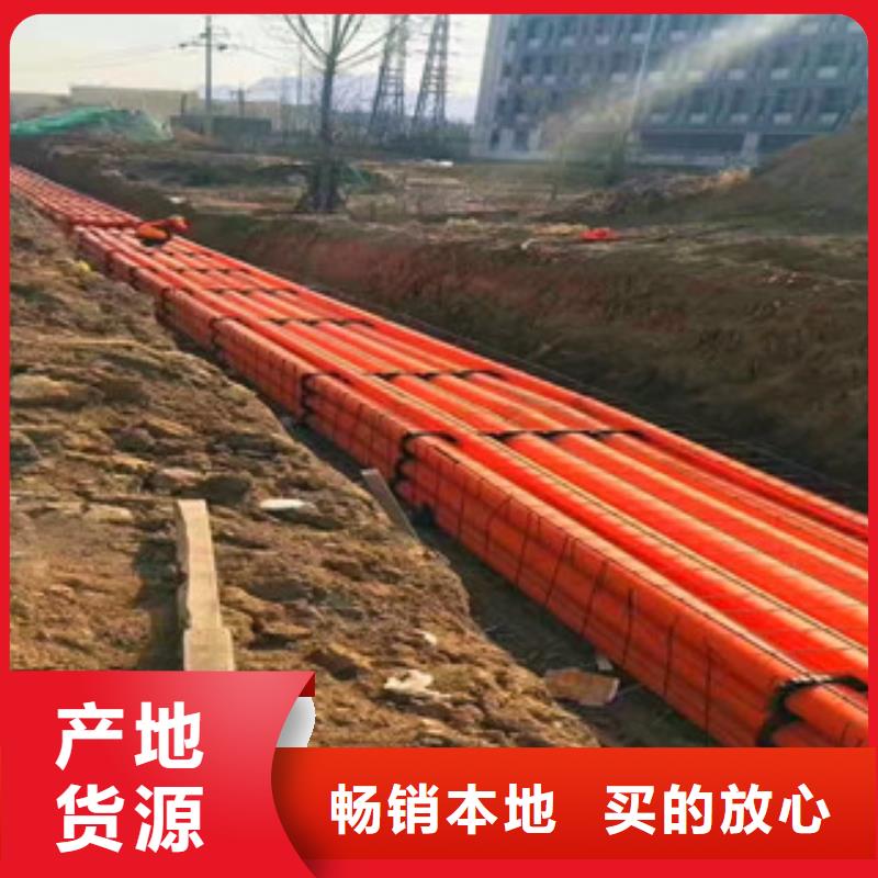 MPP電力管型號匯總同城服務商