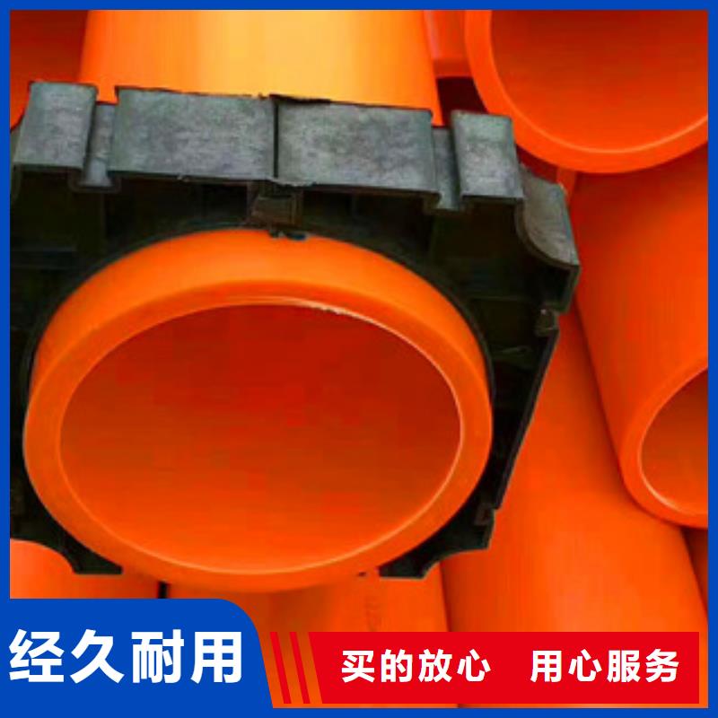 MPP電力管參數同城經銷商