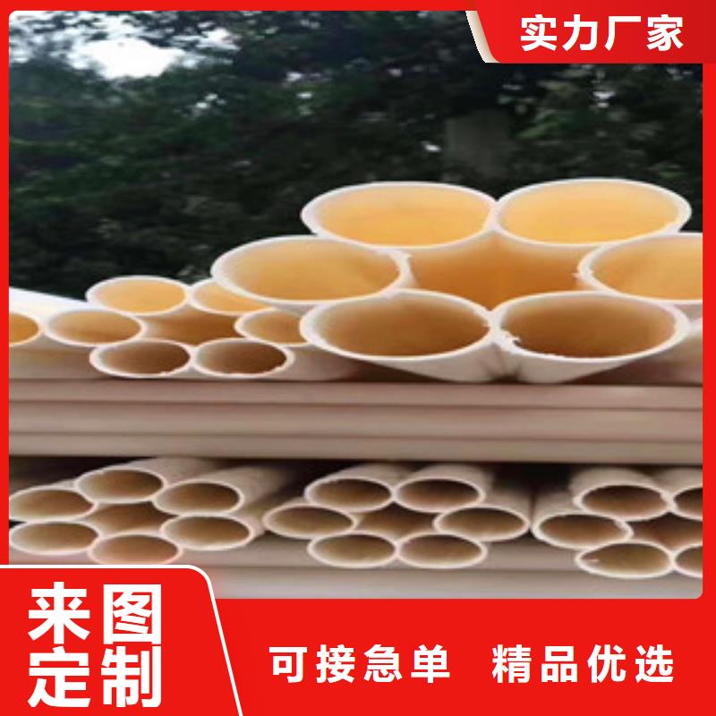 七孔梅花管廠家現貨直銷合作共贏