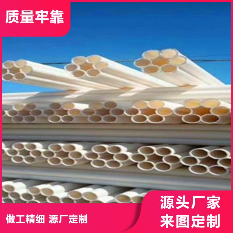 七孔梅花管實力雄厚好產品不怕比