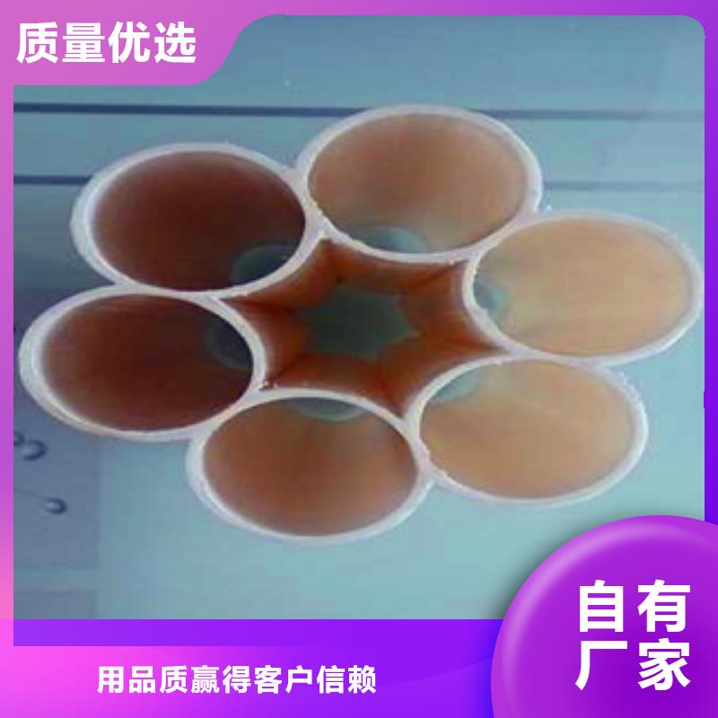 發貨及時的七孔梅花管基地同城生產商