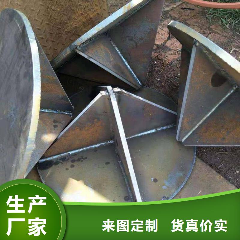 廠家定制樁尖誠信經營質量保證