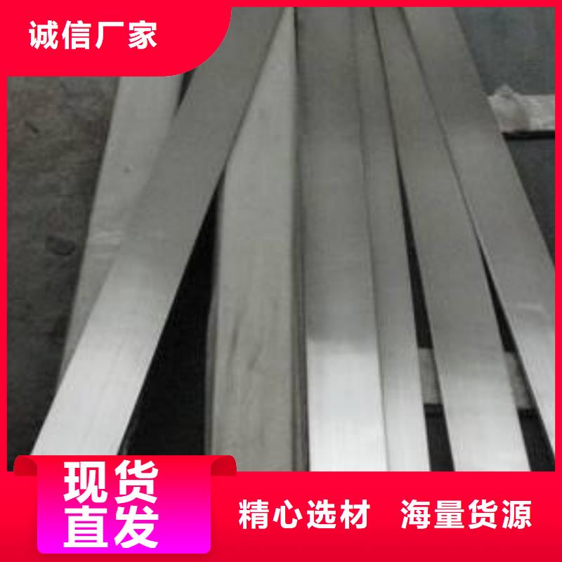 30Cr-咨詢免費當地公司