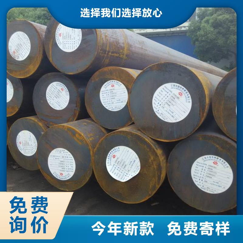 30Cr生產經驗豐富同城公司