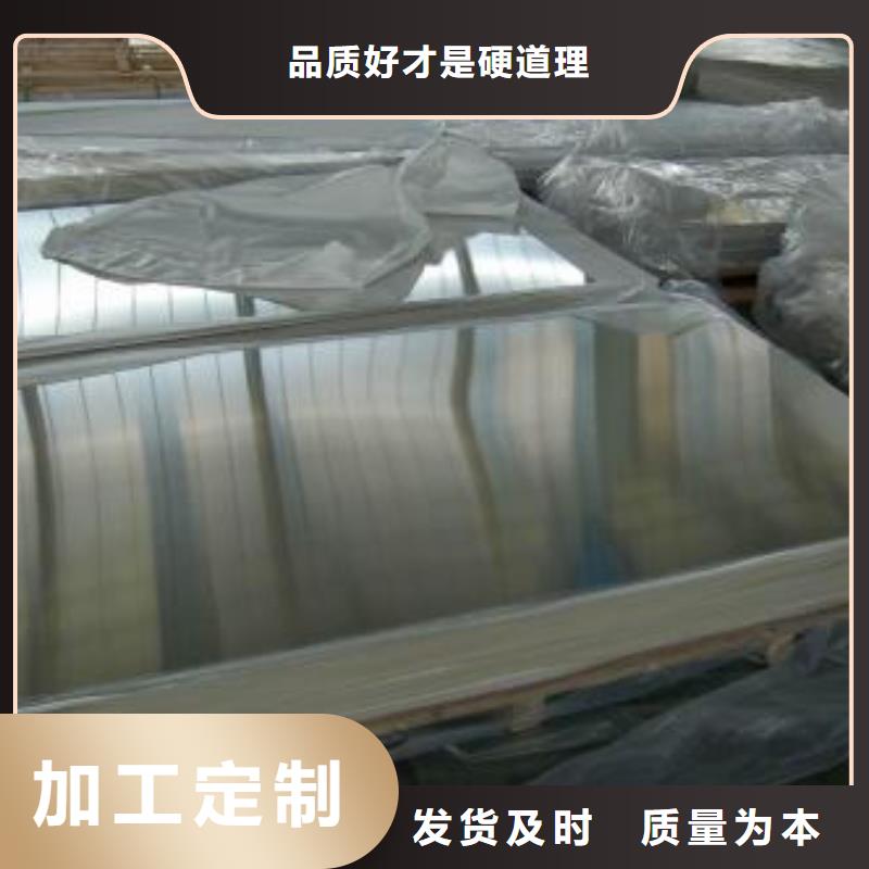 鋼材5質量保真同城經銷商