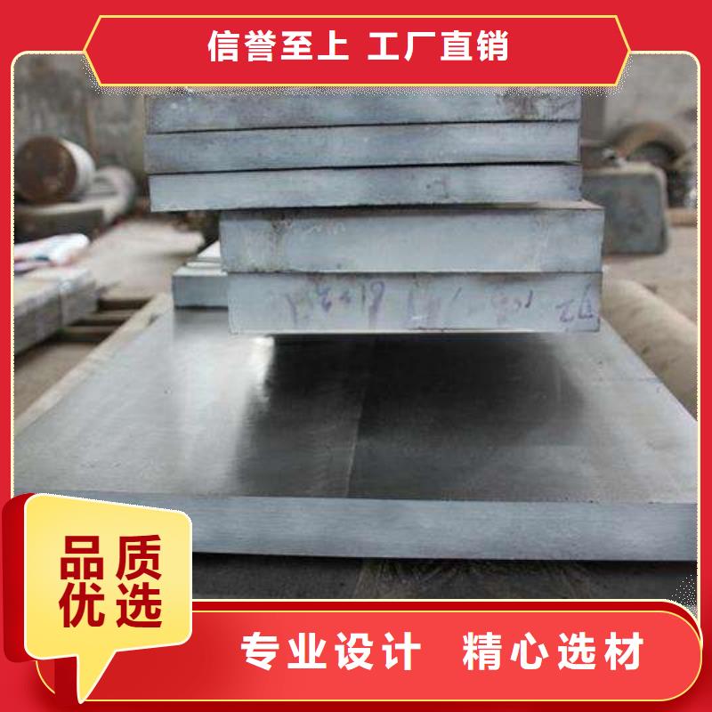 价格合理的钢材8生产厂家品质保证实力见证