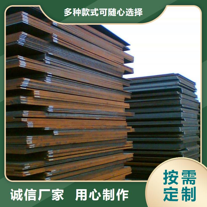 钢材11生产厂家支持定制标准工艺