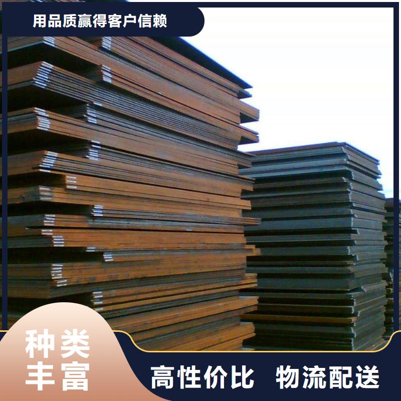 鋼材11價格_鋼材11分類和特點