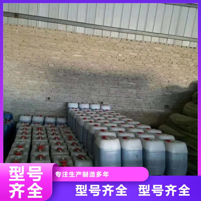 广东采购<大地>环氧树脂重防腐地坪漆地面防腐处理