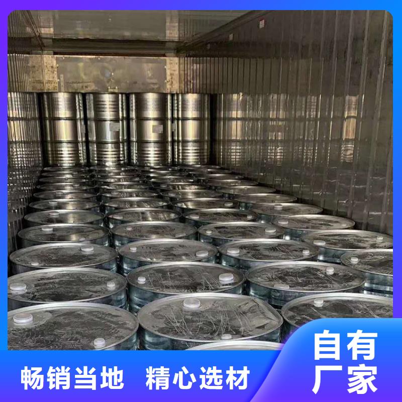 江西省从源头保证品质[大地]3301树脂电厂烟道防腐