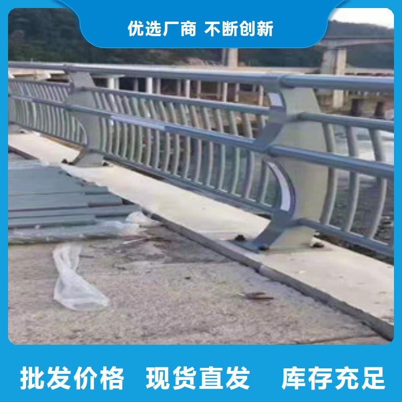 桥梁护栏-品质保障实力厂家