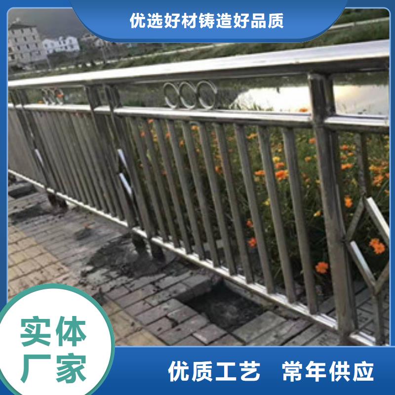桥梁护栏常规型号大量现货标准工艺