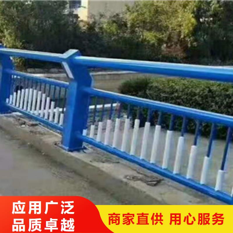 甄选：桥梁护栏供应商现货供应