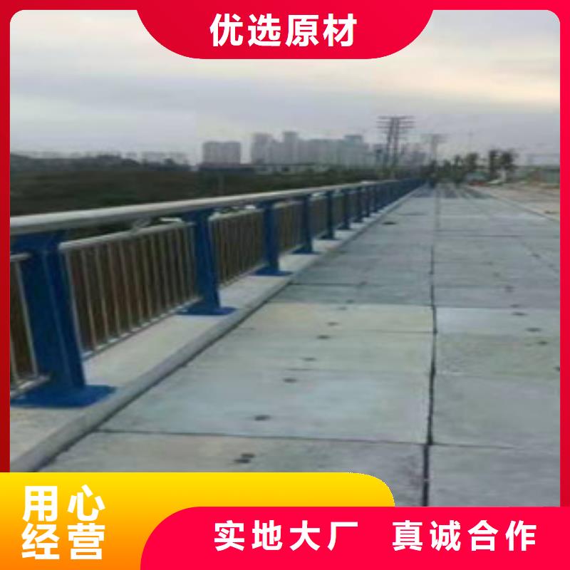 桥梁护栏周期短价格优应用广泛