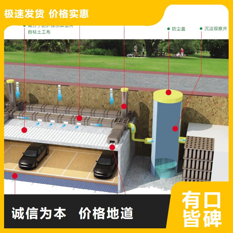 荔城虹吸排水系统厂家施工设计