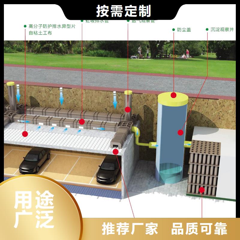 冠县虹吸排水系统厂家施工设计
