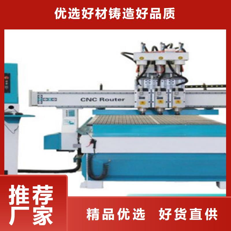 切割板材稳定的四轴木工开料机订货生产期短
