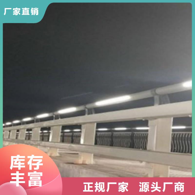 供應2認準渤萊特金屬材料有限公司本地品牌