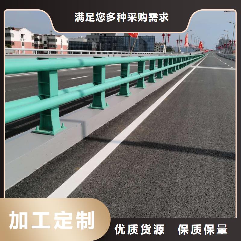 专业生产团队(渤莱特)制作天桥防护栏专业厂家