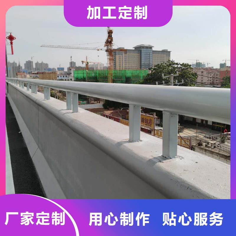 厂家供应Q355桥梁防撞护栏复合管栏杆批发厂家联系方式