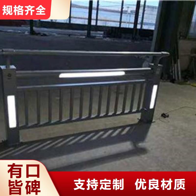 全品类现货[渤莱特]厂家生产铝合金栏杆铝合金围栏规范与标准