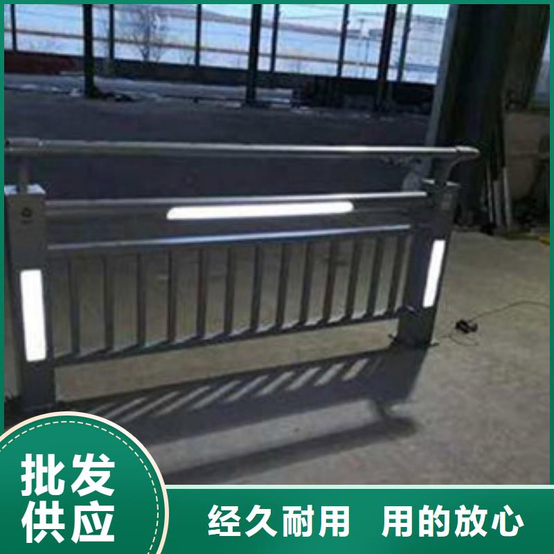 厂家直销安全放心[渤莱特]厂价直供304不锈钢复合管栏杆现货库存多