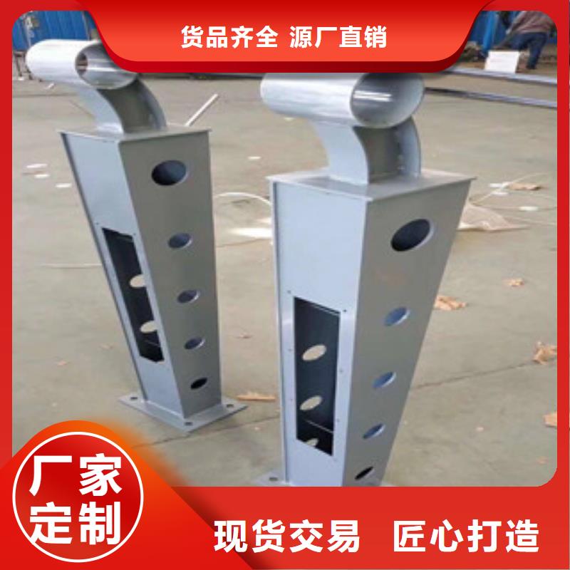 厂家直销安全放心[渤莱特]厂价直供304不锈钢复合管栏杆现货库存多