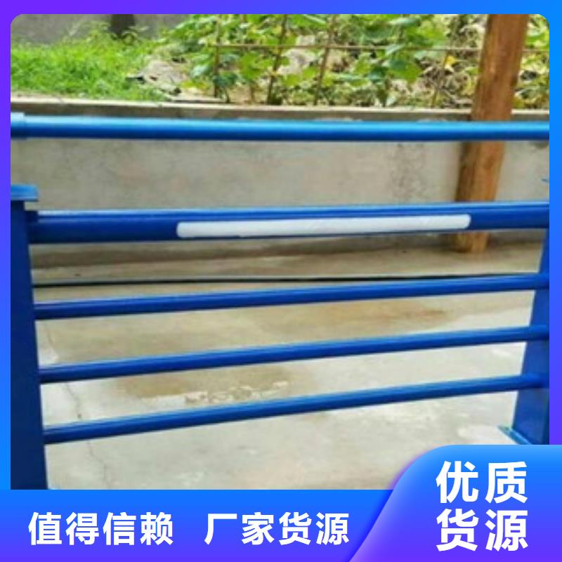 全品类现货[渤莱特]厂家生产铝合金栏杆铝合金围栏规范与标准