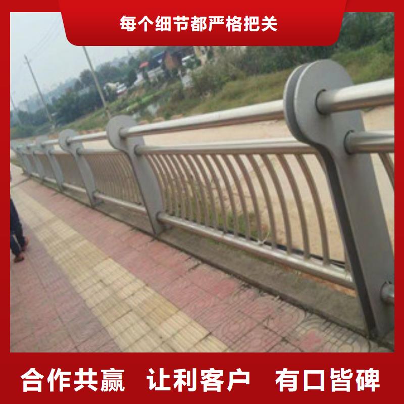 定做4的批發商品質服務