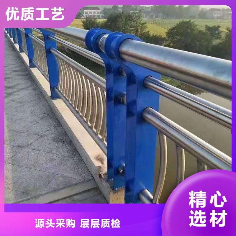 銷售護欄廠家歡迎來電咨詢