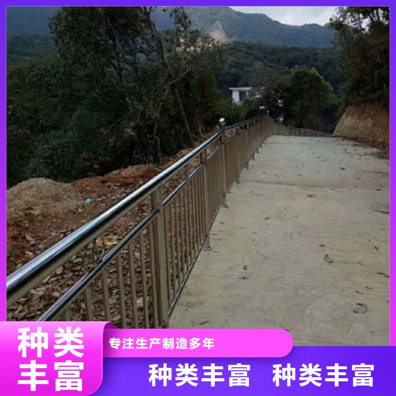 护栏1全国供应超产品在细节