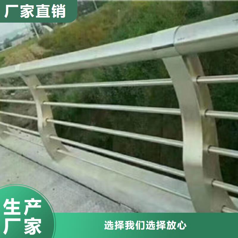 不锈钢防撞桥梁护栏型号齐全