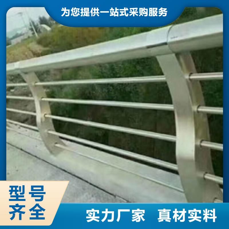 碳钢管桥梁栏杆交货周期短