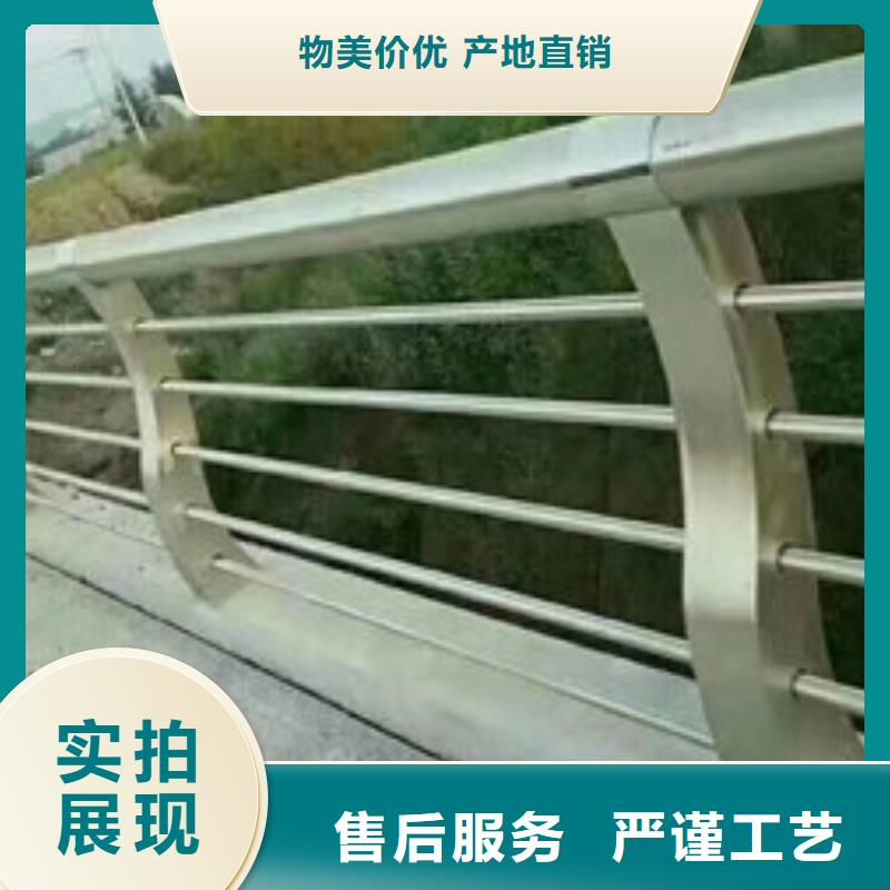 周边{俊邦}不锈钢复合管防撞桥梁护栏优惠价格